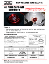 Load image into Gallery viewer, HKS BMW Type 4 Oil Filler Cap Cover - eliteracefab.com