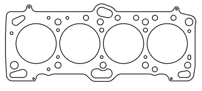 Cometic Mitsubishi 4G63/T 85.5mm .027 inch MLS Head Gasket Eclipse / Galant/ Lancer Thru EVO3 - eliteracefab.com