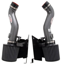 Load image into Gallery viewer, AEM 07 350z Silver Dual Inlet Cold Air Intakes w/ Heat Sheilds - eliteracefab.com