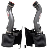 AEM COLD AIR INTAKE SYSTEM For 07-08 Nissan 350Z 3.5L - 21-677C