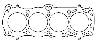 Cometic Nissan CA18 DOHC 84-87 85mm Skyline/ Sunny 200SX .051 inch MLS Head Gasket - eliteracefab.com