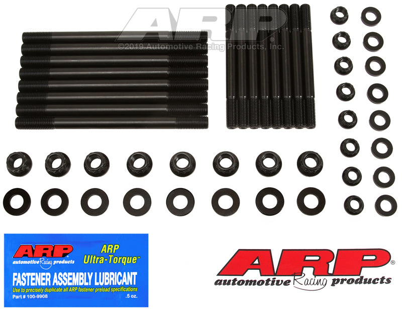 ARP 90-05 Acura NSX 3.0L/3.2L Main Stud Kit - eliteracefab.com