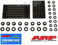 Load image into Gallery viewer, ARP 90-05 Acura NSX 3.0L/3.2L Main Stud Kit - eliteracefab.com