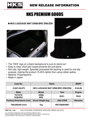HKS GR86/BRZ (ZN8/ZD8) Luggage Mat - eliteracefab.com