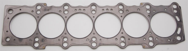 Cometic Toyota / Lexus Supra 93-UP 87mm .051 inch 3 Layer MLS Head Gasket 2JZ Motor - eliteracefab.com