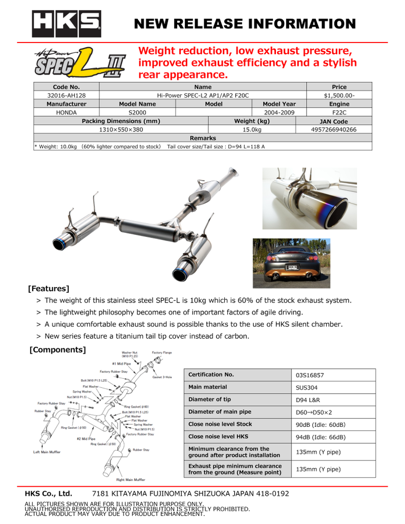 HKS Hi-Power Muffler SPEC-L II - AP2 F22C S2000 Honda - eliteracefab.com