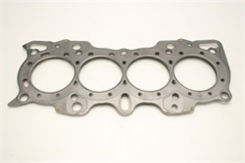 Cometic Honda Hybrid LS/VTEC 81mm 90+ B18 w/ VTEC Head .040 inch MLS Head Gasket - eliteracefab.com