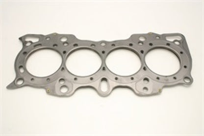 Cometic Honda Hybrid LS/VTEC 81mm 90+ B18 w/ VTEC Head .040 inch MLS Head Gasket - eliteracefab.com