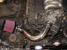 Load image into Gallery viewer, Injen 91-95 Legend (non-TCS equipped vehicles) Polished Short Ram Intake - eliteracefab.com