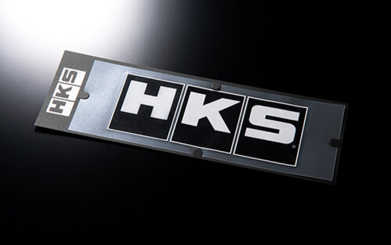 HKS HKS STICKER HKS W200 - eliteracefab.com