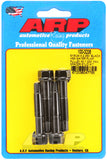 ARP 5/16-24 X 2.250 Black Hex Water Pump Pulley w/ 1.000in Fan Spacer Stud Kit