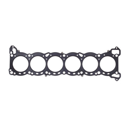 Cometic Nissan RB-25 6 CYL 86mm .051 inch MLS Head Gasket - eliteracefab.com