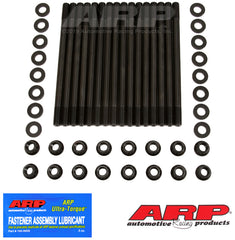 ARP 1990-2005 Acura NSX 3.0/3.2L ARP 2000 12Pt Head Stud Kit - eliteracefab.com