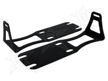 Load image into Gallery viewer, Rigid Industries Dodge Ram 1500-3500 - ft04-ft13 - 20in SR-Series - Lower Bumper Bracket - eliteracefab.com