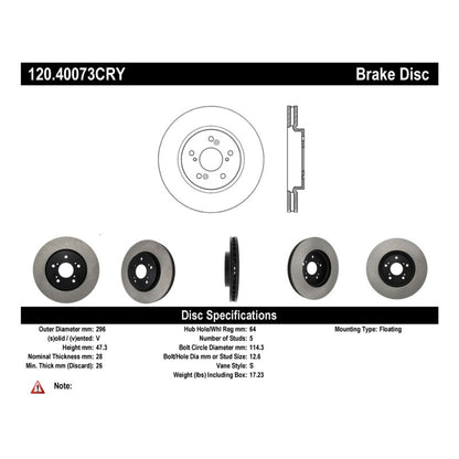 Stoptech 07-12 Acura RDX Front Premium Cryo Rotor Stoptech