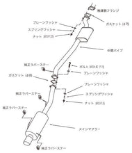 Load image into Gallery viewer, HKS Silent Hi-Power Exhaust Nissan R33 Skyline GTR RB26DETT 95-98 - eliteracefab.com