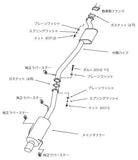 HKS Silent Hi-Power Exhaust Nissan R33 Skyline GTR RB26DETT 95-98