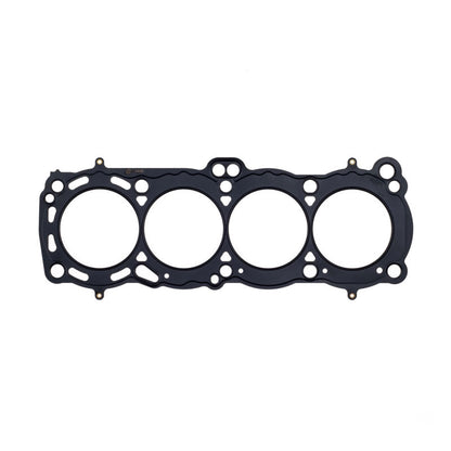 Cometic Nissan CA18 DOHC 84-87 85mm Skyline/ Sunny 200SX .051 inch MLS Head Gasket - eliteracefab.com