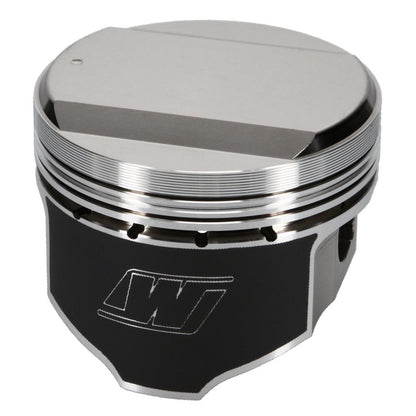 Wiseco Nissan RB2DET Skyline 2.5L 24V 86.25mm Bore .010 Oversized 14cc Dome Piston Kit - eliteracefab.com