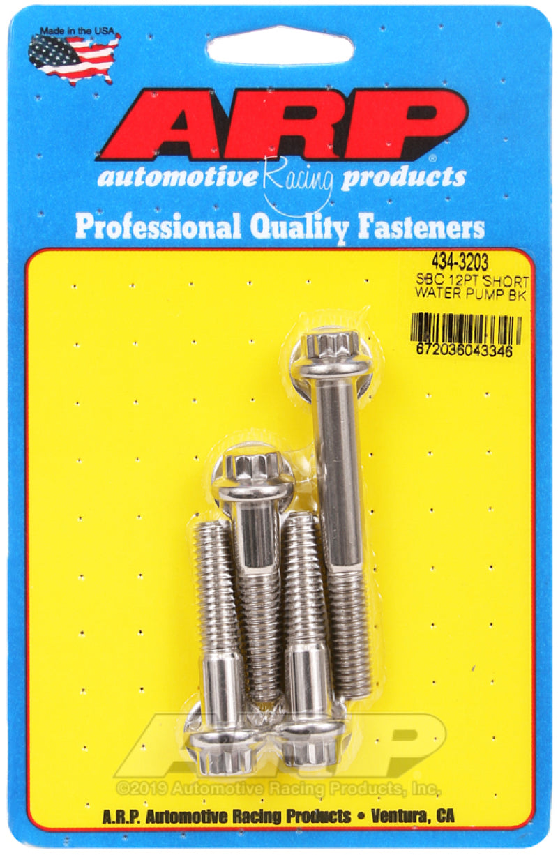 ARP SB Chevy 12pt Short Water Pump Bolt Kit ARP