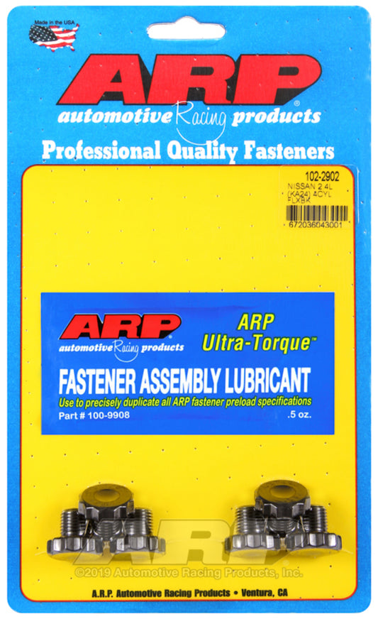 ARP Nissan KA24 2.4L Flexplate Bolt Kit - eliteracefab.com