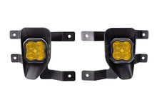 Load image into Gallery viewer, Diode Dynamics SS3 Type SV1 LED Fog Light Kit Pro - Yellow SAE Fog