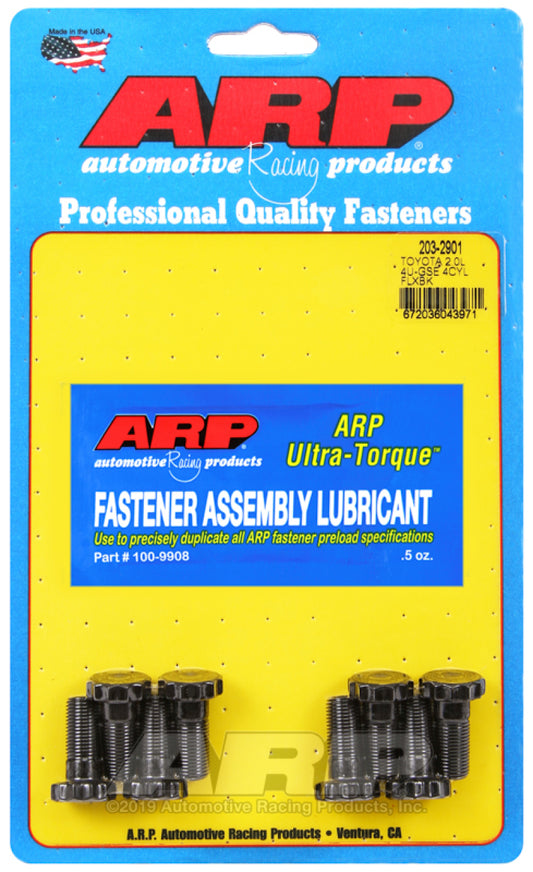 ARP Toyota 2.0L 4U-GSE Flexplate Bolt Kit ARP