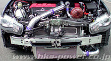 Load image into Gallery viewer, HKS Type-2 Front Mount Intercooler includes Full Piping Kit for 08-10 Mitsubishi Evolution X