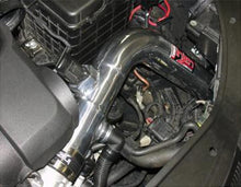 Load image into Gallery viewer, Injen 05-07 VW MKV Jetta/Rabbit 2.5L-5cyl Polished Cold Air Intake - eliteracefab.com