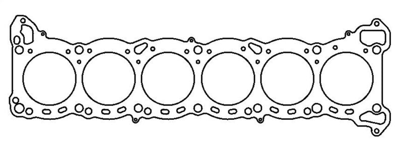 Cometic Nissan RB-25 6 CYL 86mm .051 inch MLS Head Gasket - eliteracefab.com