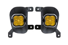 Load image into Gallery viewer, Diode Dynamics SS3 Ram Vertical LED Fog Light Kit Pro - Yellow SAE Fog