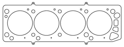 Cometic Ford 2.3L 4CYL 3.83in 97mm Bore .040 inch MLS Head Gasket - eliteracefab.com