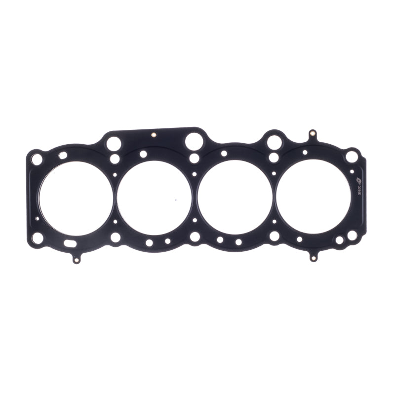 Cometic Toyota 5SFE 2.2L 88mm 87-97 .040 inch MLS Head Gasket - eliteracefab.com