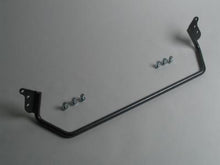 Load image into Gallery viewer, Progress Tech 06-08 Honda Fit Rear Sway Bar (22mm) - eliteracefab.com