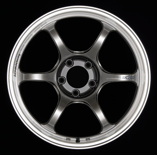 ADVAN Racing RG-D2 17x9 +45 5x114.3 Wheel - Machining & Racing Hyper Black - YAT7I45EHB
