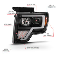 Load image into Gallery viewer, ANZO 2009-2013 Ford F-150 Projector Light Bar G4 Switchback H.L.Black Amber - eliteracefab.com