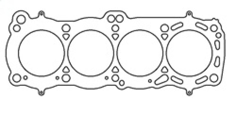 Cometic Nissan CA18 DOHC 84-87 85mm Skyline/ Sunny 200SX .051 inch MLS Head Gasket - eliteracefab.com