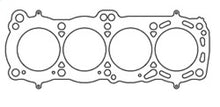 Load image into Gallery viewer, Cometic Nissan CA18 DOHC 84-87 85mm Skyline/ Sunny 200SX .051 inch MLS Head Gasket - eliteracefab.com