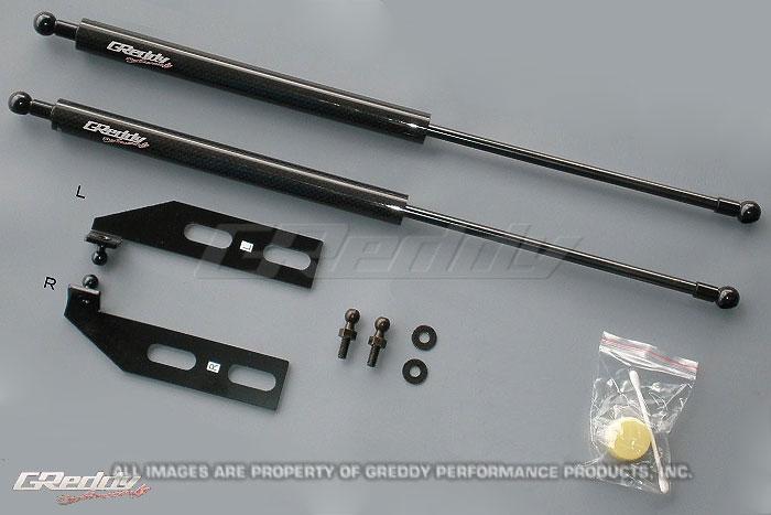 GReddy Carbon Hood Lifter Kit Mazda RX-7 FD3S 1992-2002 - eliteracefab.com