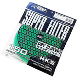 HKS Super Mega Flow Replacement Element Green