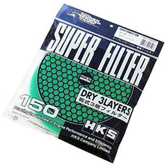 HKS Super Mega Flow Replacement Element Green - eliteracefab.com