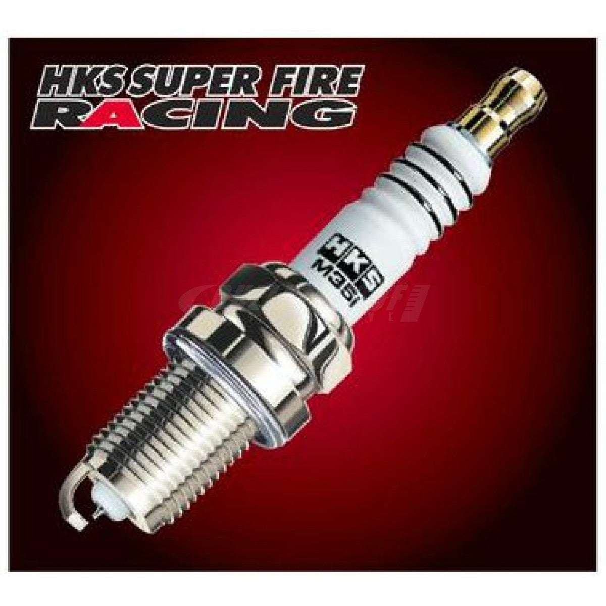 HKS M-Series Super Fire Racing Spark Plugs RE Type Heat Range 9 Mazda RX-7 FD3S 93-02 - eliteracefab.com