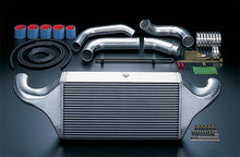 Load image into Gallery viewer, HKS Front Mount Intercooler Kit Nissan R32 Skyline GTR RB26DETT 89-94 - eliteracefab.com