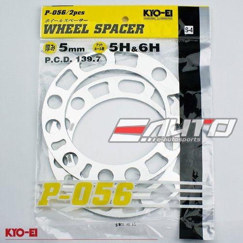 Project Kics 73/56mm 2 Pcs Hub Centric Rings - eliteracefab.com