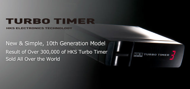 HKS Turbo Timer 10th - eliteracefab.com
