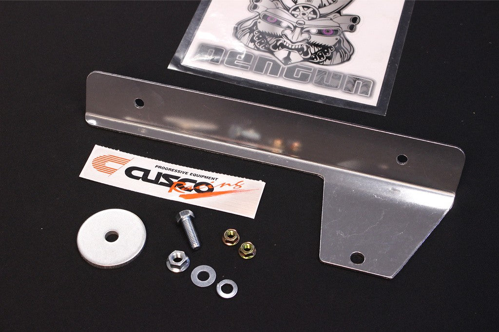 Cusco License Plate Relocation Kit For Nissan Skyline R32 - eliteracefab.com