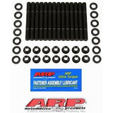 ARP BMW 2.5L (M50), 2.8L (M52) & 3.2L (S52US) inline 6 Main Stud Kit - 201-5000