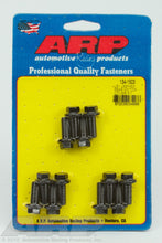 Load image into Gallery viewer, ARP LS1/LS2 Hex Rear Motor Cover Bolt Kit.