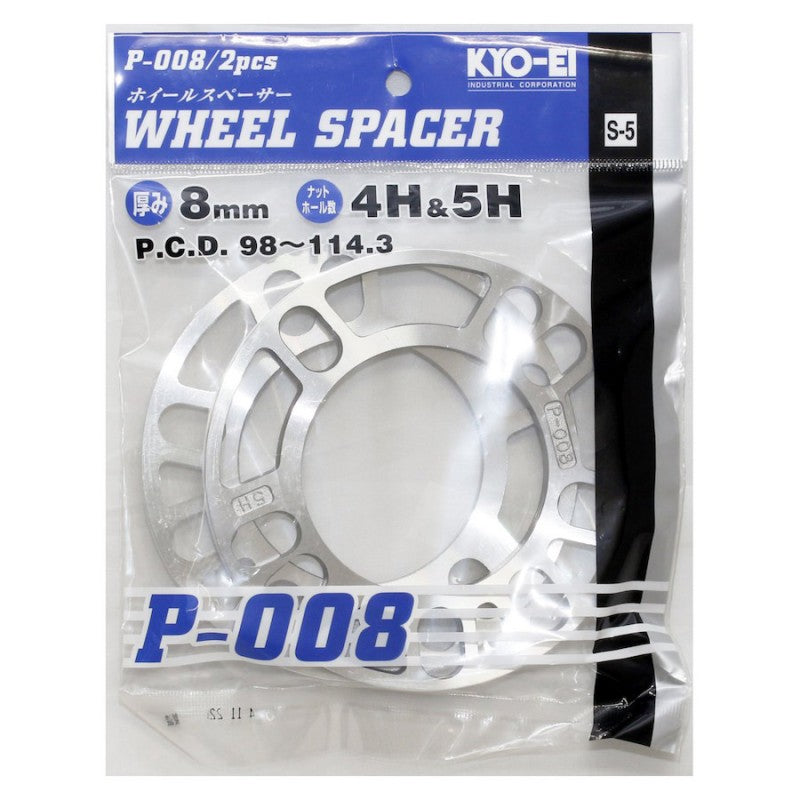 Project Kics 3MM Universal Spacers (2 Pk) - eliteracefab.com