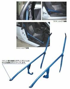 Cusco PILLAR Side Bar EK4 CIVIC - eliteracefab.com